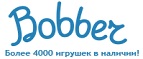 300 рублей в подарок на телефон при покупке куклы Barbie! - Качканар