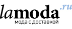 Скидки до 55% + дополнительно 10% по промо-коду на верхнюю одежду и кашемир! - Качканар