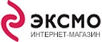 Купи сейчас, получи скидку 20% на следующий заказ! - Качканар